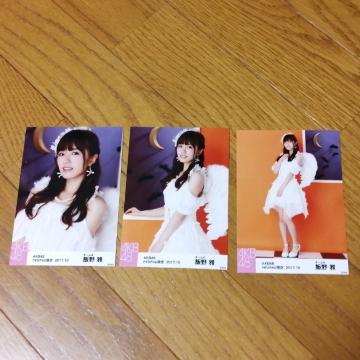 AKB48і끙ʐ^`2017.105+3ZbgI