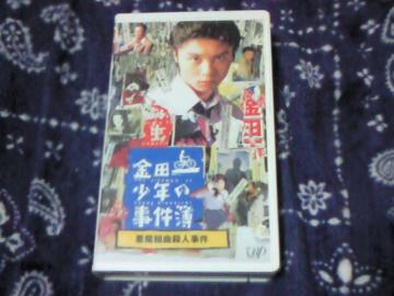 ޵ cꏭN̎ ̧10 gȎEl KinKi{