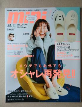 mini2020N10t^Ȃ xΐX仉q批ėϖ΋ÉOKAMOTO'S`F~R