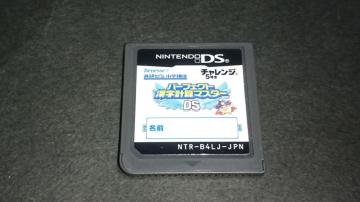 DS p[tFNgvZ}X^[DS / wK