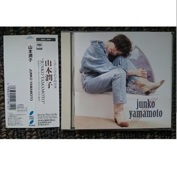 KF@@R{q@i@Ԃ@nCt@CZbg@j@JUNKO YAMAMOTO@ѕt@p