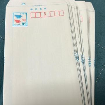郵便書簡 ミニレター 10枚