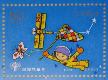 ێN 1979 a54N@50~؎~1@