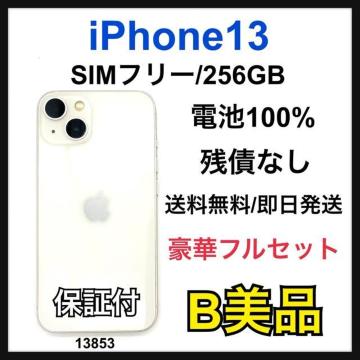 B 100% iPhone 13 256 GB SIMt[ zCg {