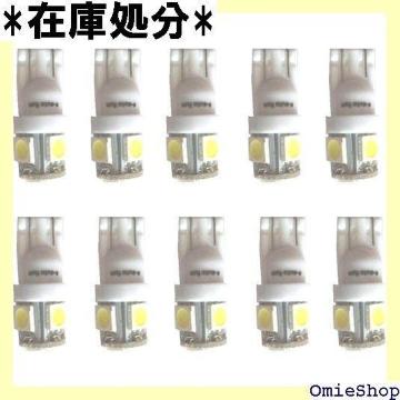 e-auto fun T10 LED PxzCg6 io[ [v EFbW VO 10Zbg 848