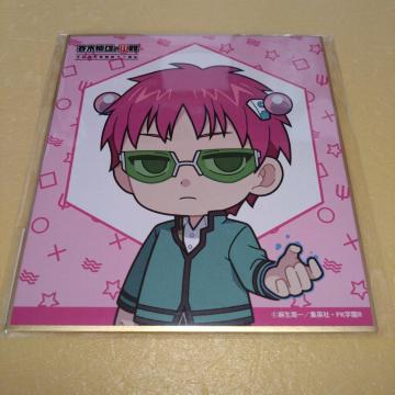 �~�j�Ėؓ�Y�@D�܃~�j�F���@�L�����������@�Ėؓ�Y�̃���