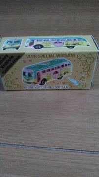 ���]�[�g2026�X�y�V�����o�[�W�����g�~�J