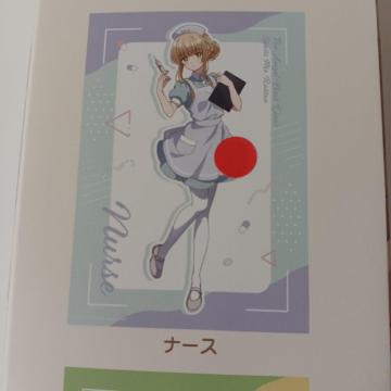 �^�C�g�[���� �^���̂������Ƒ̌� D�� �`�����낵�|�X�^�[ �i�[�X