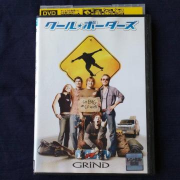 DVD�u�N�[���E�{�[�_�[�Y�v�����^������