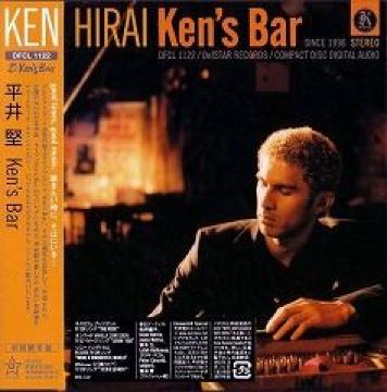䌘Kenfs BarՁJ