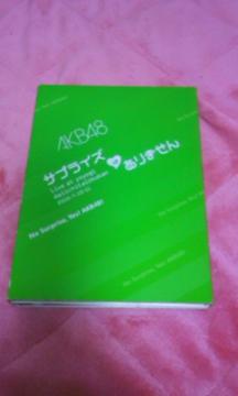 AKB48 ײނ͂܂ DVD 2010N710-11 
