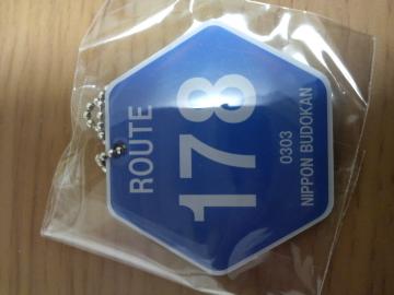 B'z ��t�_�u 2016 en�V �K�`�� �`���[���v���[�g ���J��