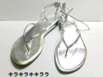 �sNew�t���ݺ�ف�ڰ�����(�҂ݏグ)*���r�ݸ޻����<���ްM>