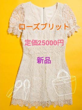 Vi 艿25000 [Yubg s[X  zCg [X