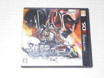 3DSi̋l lލŌ̗tE\tgt