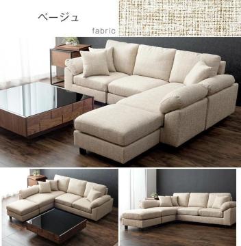 �x�[�W�� �t�@�u���b�N �\�t�@�[L�� 3�l�|�� L�� 3�l�|�� �|�P�b�g�R�C�� �J�E�`�\�t�@