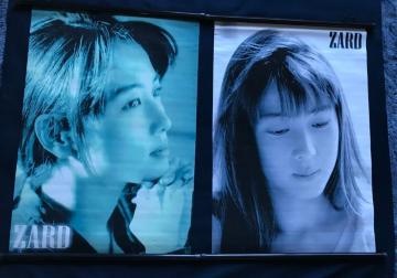 ZARD@򐅁@u^yXg[@Qv