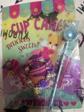 �X�C�}�[���~�����y���@�u���X���b�g�Z�b�g��