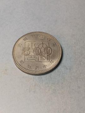 tx100N@500~