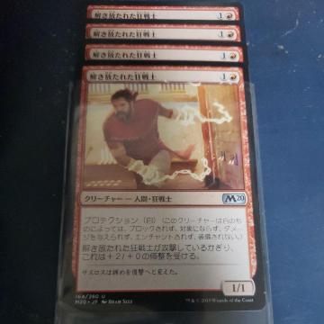 ꂽm@4