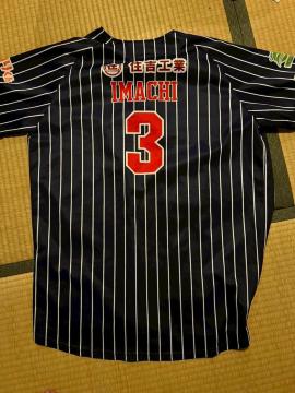 #3 井町 爵久選手着用・直筆サイン入り2ndユニフォーム