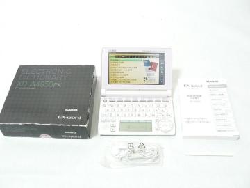 CASIO Ex-word dq XD-A4850PK 125Rec