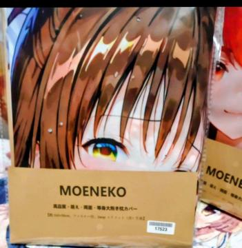 ��������@���i���@���g��������J�o�[�@�������햳���z��