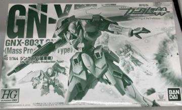 ����@HG  1/144  �W���N�X�W  �i�ʎY�@�j