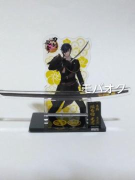 �C��؁E�A�N�����X�^���h�E����~���[�W�A���~���������E2023