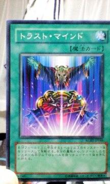 VYygXg}Chz
