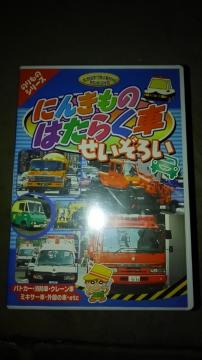 DVD\tg ɂ񂫂̂͂炭 낢