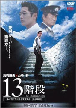 nana56b-d-.j Rw c[13Ki]ViJDVD