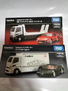 ж б ݽ߰ ̪ިZ NSX 2 JVi