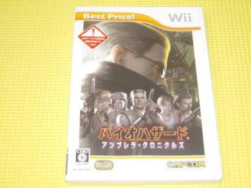 WiioCInU[h AuENjNY Best Price