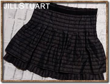 �W���X�`���A�[�g�@�e�[�v�t���{�[�_�[�X�J�[�g�@�Z��