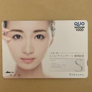NIJ[h@1000~