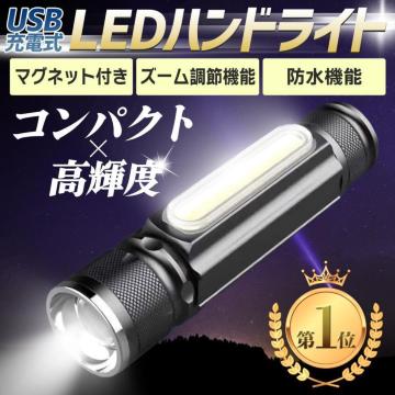 *800LM [d d nfBCg 邢 ֗ }Olbg