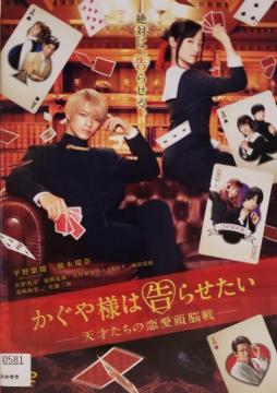DVD@l͍点@`V˂̗]`