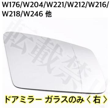 [E xc hA~[ KX Ŷ W176 W204 W221 W212 W218 W246 e[vt