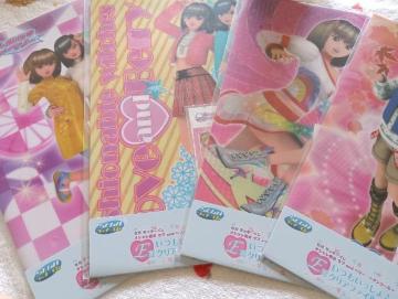 IVux[ANAt@CXebJ[ZbgA4ރZbg