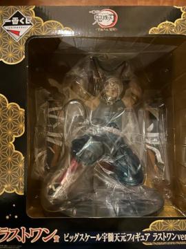 �S�ł̐n��Ԃ����@���X�g�����܁@�r�b�O�X�P�[���F���V���t�B�M���A