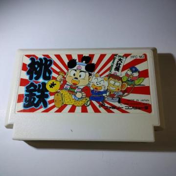 FC �����Y�d�S HFC-M2 �J�[�g���b�W�̂� ���Õi