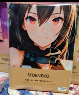 �͂���@����@���g��������J�o�[�@�������햳���z��