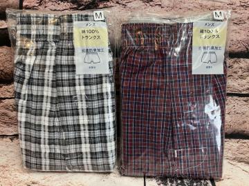 �w�摜����Q���g�x�ȂP�O�O%�ŁA���K�Ȕ������I�y�ran �kazzaro�z�x�[�V�b�N�Ȋi�q�� �O�J���g�����N�X(�a)