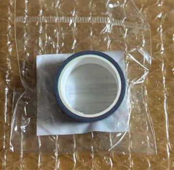 �����̗��X �w������ �}�X�L���O�e�[�v B�� �V�[�� �X�e�b�J�[