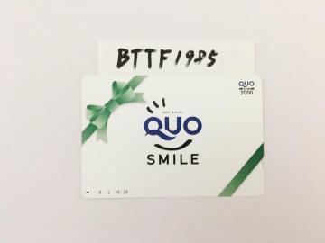 �N�I�J�[�h2000�~�����}���͎w��ł��܂��񁚃|�C���g���p�ɂǂ�����QUO�J�[�h