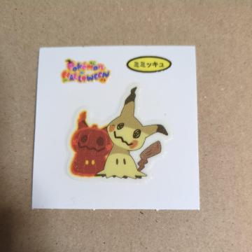 �|�P�����f�R�L�����V�[���@�~�~�b�L��