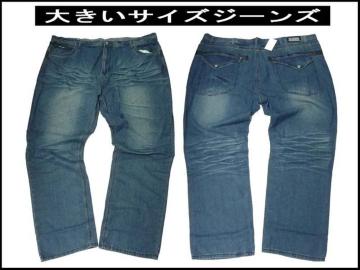 Vi  rbOTCY@KAM@W[Y 50 C` (126cm)