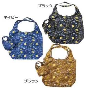 【ぐでたま】可愛い♪収納ミニバッグ付 折畳みショッピングエコバッグ 黒