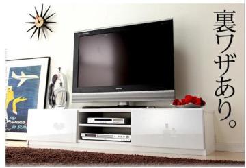 �e���r��150cm�@65�C���`�Ή��@�z���C�g�@�e���r�{�[�h